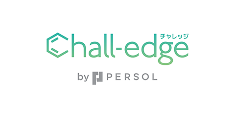 Chall-edge by PERSOL