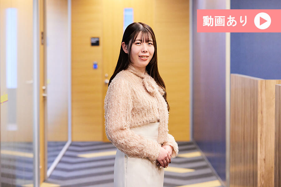 ファンタブルで未経験から営業事務へチャレンジ。恵まれた環境と柔軟なはたらき方で毎日が充実しています。