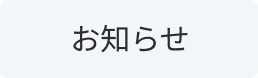m点