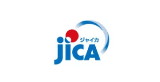 JICA（独立行政法人国際協力機構）