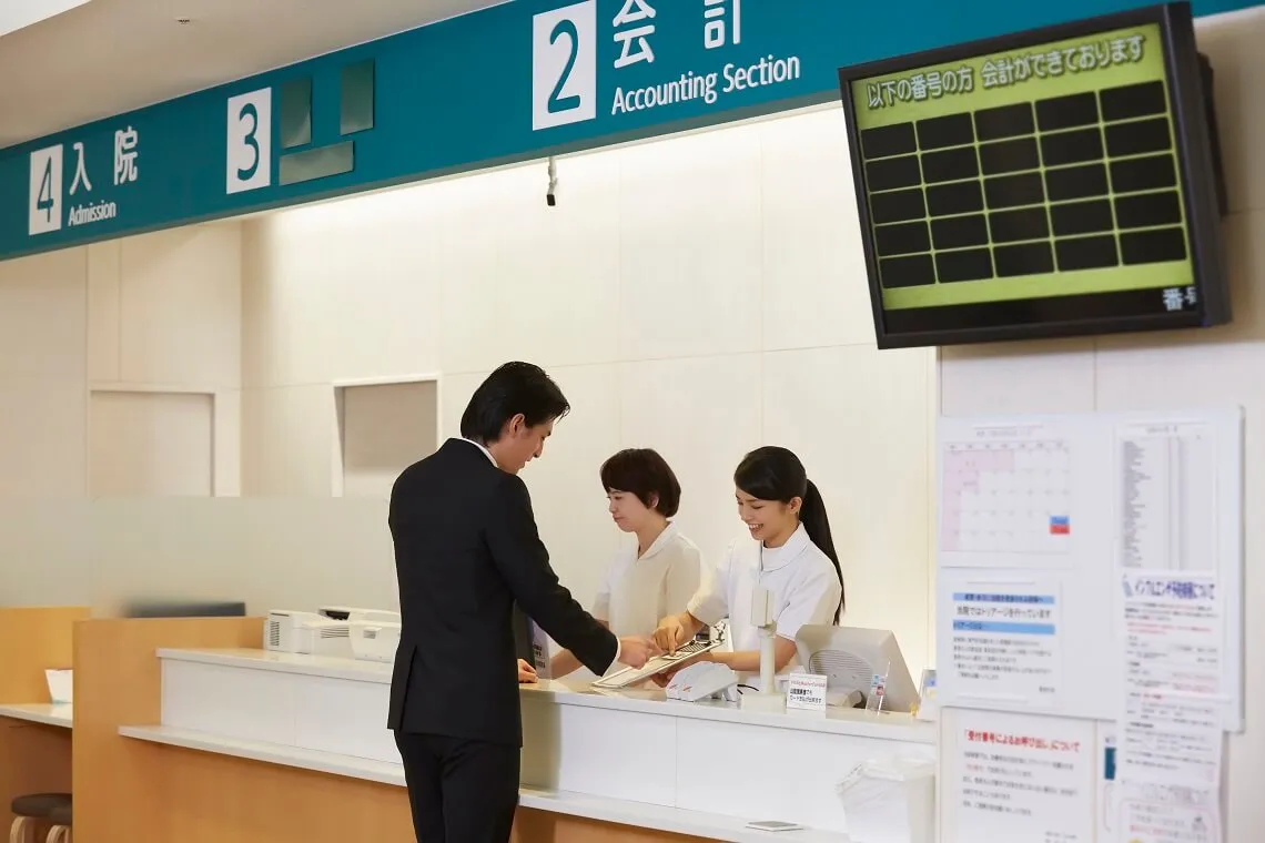総合病院/受付