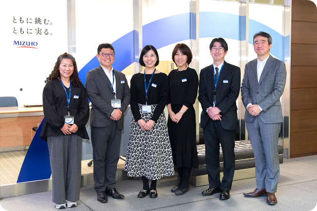 株式会社みずほ銀行