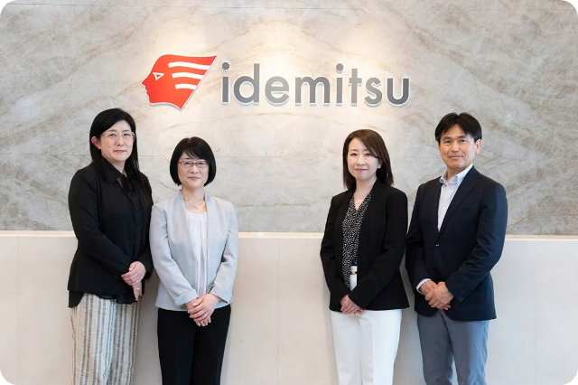 出光興産株式会社