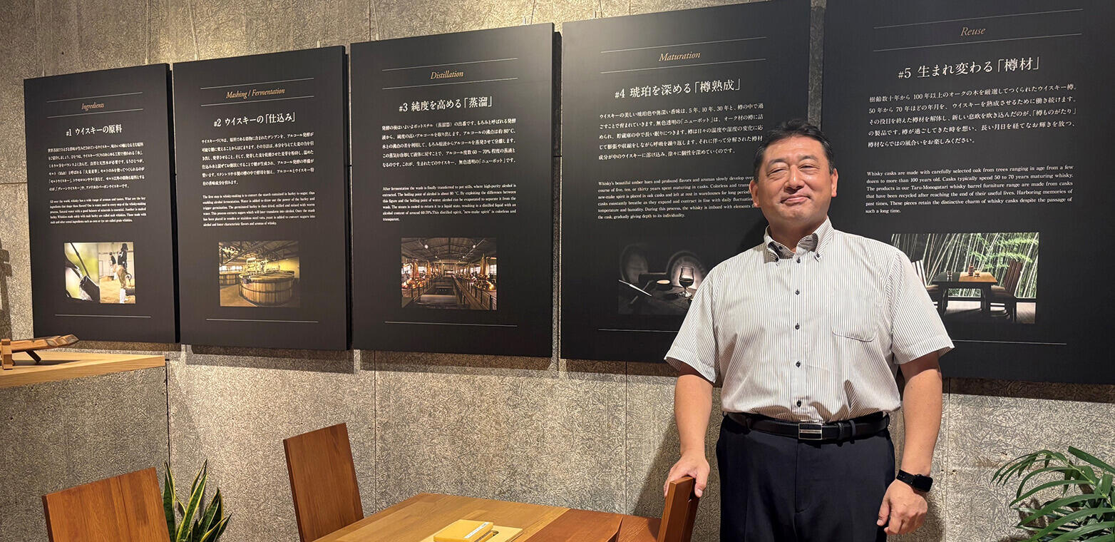 suntory_2.jpg