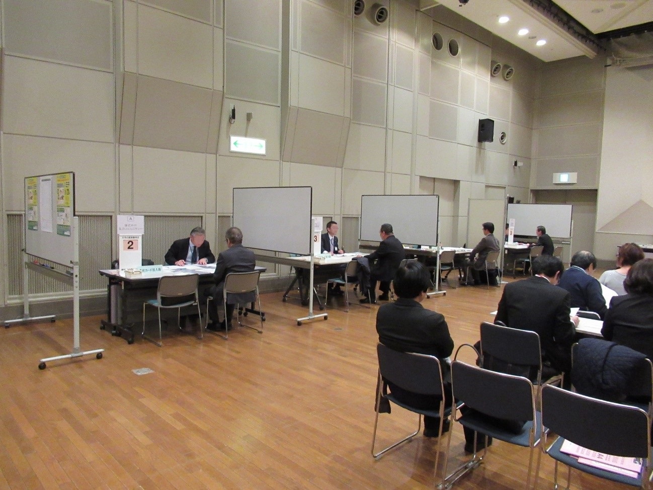 転職希望者が知っておきたい 面接 と 面談 の違いとは 求人 転職エージェントはマイナビエージェント