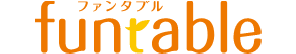 ファンタブル