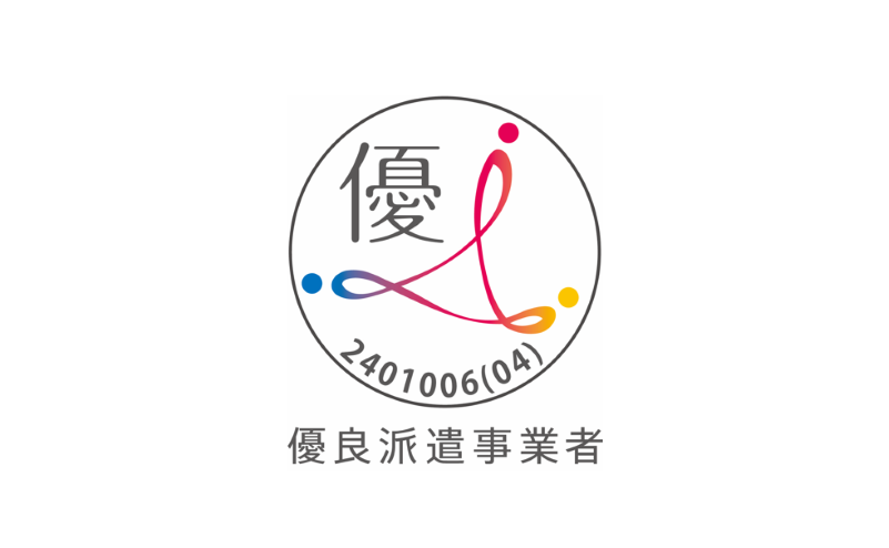 img_certification01.png