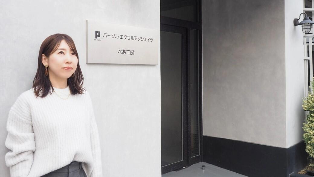 やりがいを感じながら障害者とクッキーを作る元パティシエの谷井