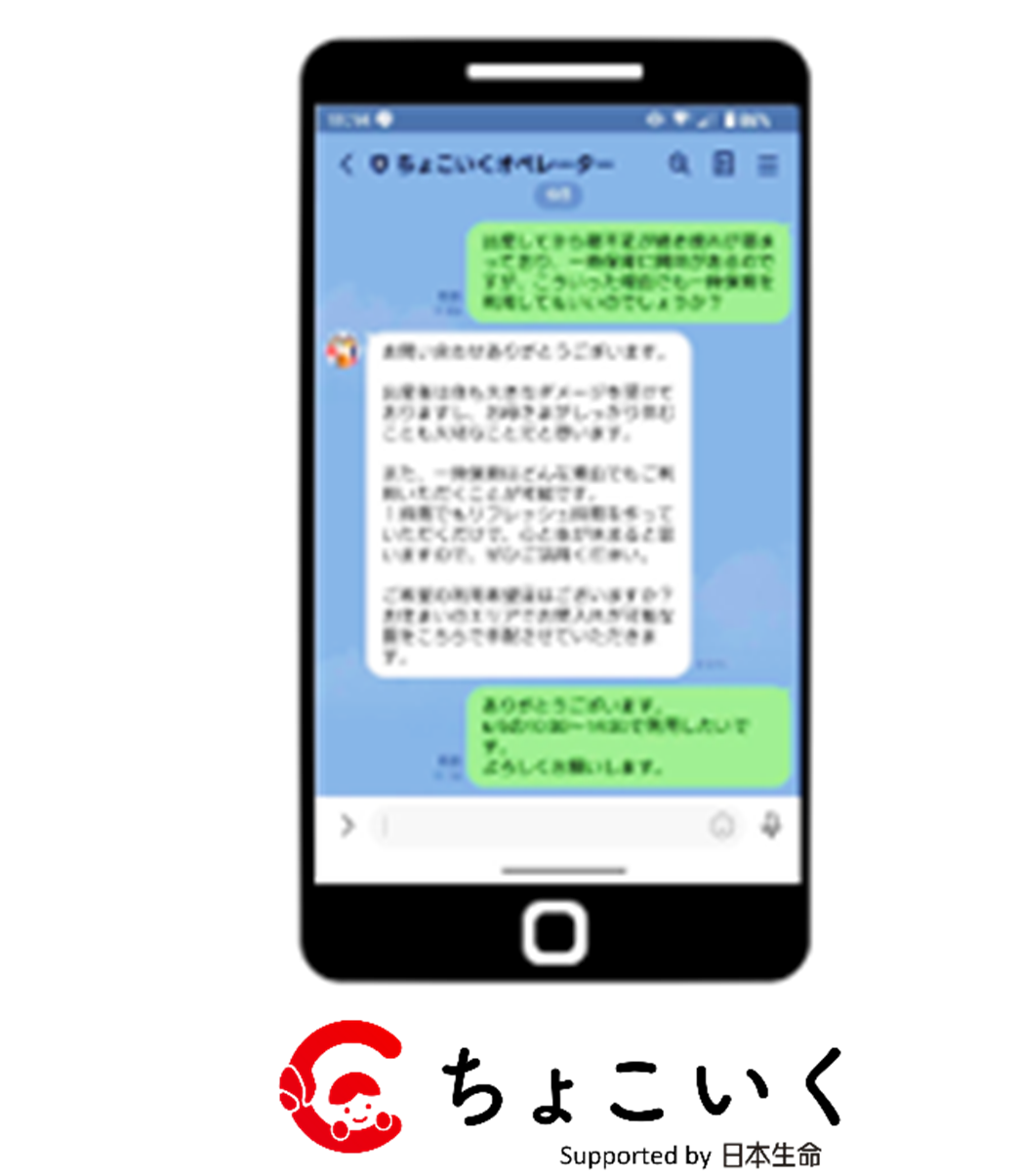 241101_02.png