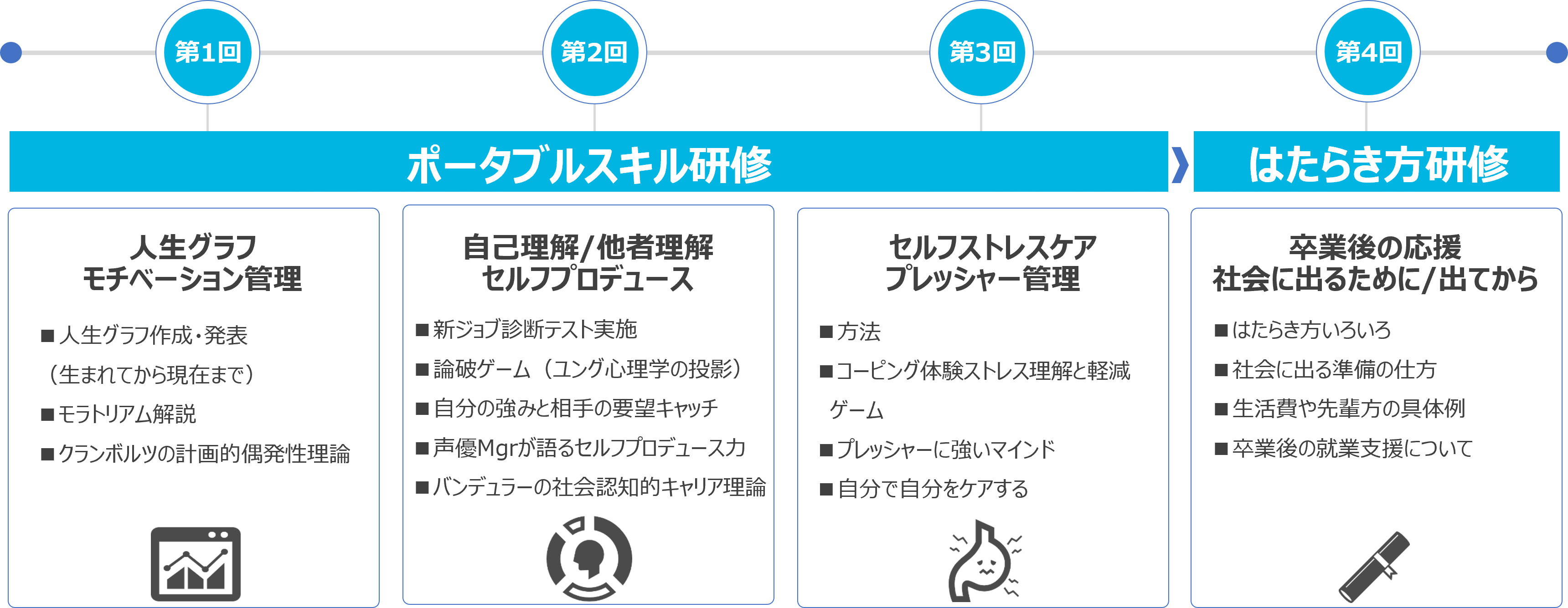 250117_02.png