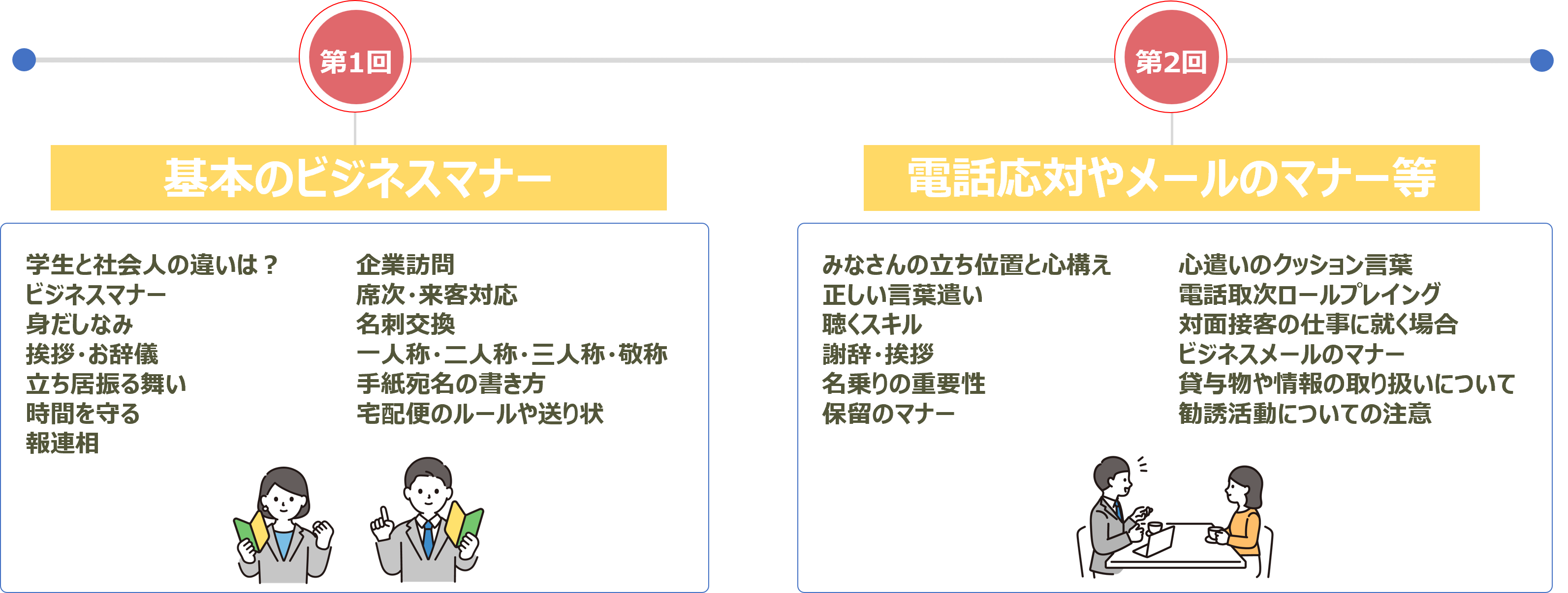 250117_03.png