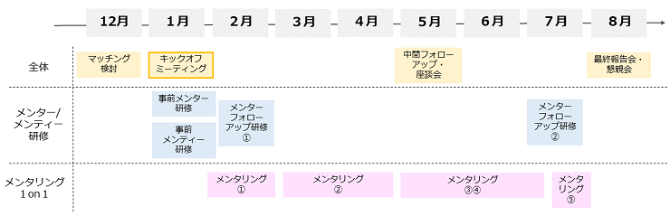 250130_03.png