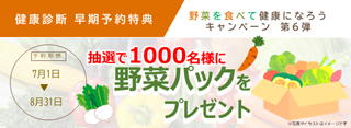 250311_2.png