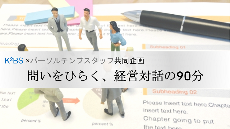 250521_1.png