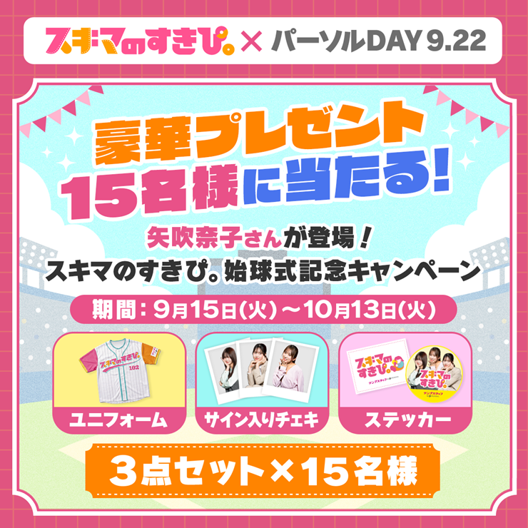 260929-05.png