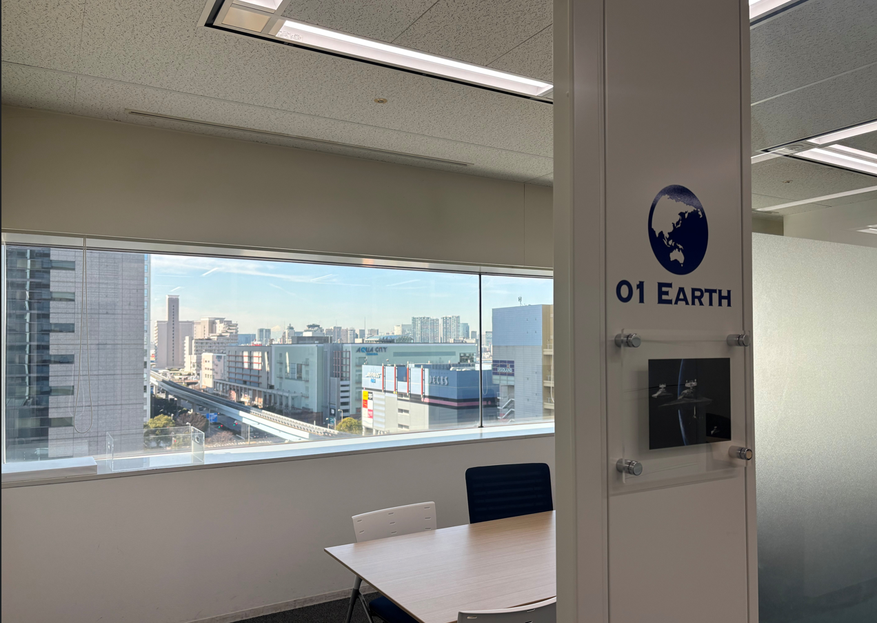 服装・ネイル自由♪海が見える職場で【かんたん事務】残業なし