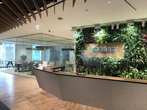 時給1800円《日本橋駅直結/東京建物で事務サポ》社員へ