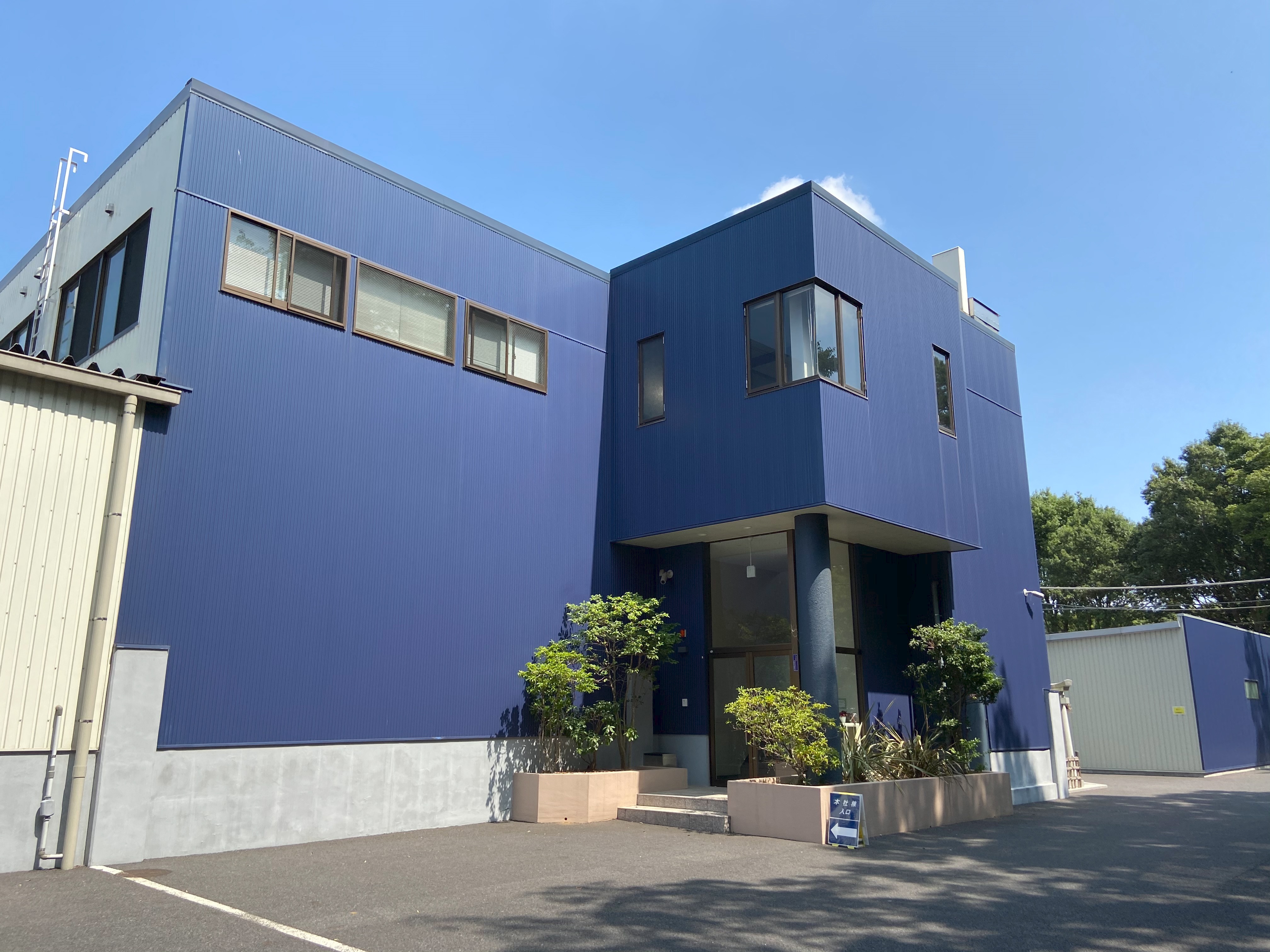 じっとしてるのが苦手な方！製造前の準備作業＠坂戸市千代田