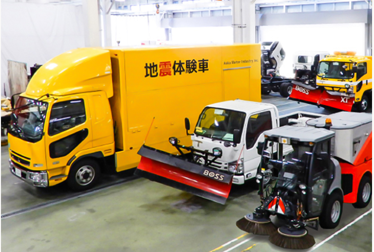【緑区長竹】車のパーツづくり＆取り付け★時給1600円