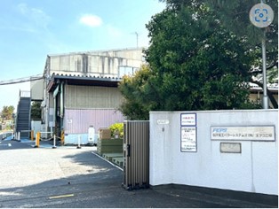 【海老名市】未経験OK☆ゴム製品の製造☆夜勤もあって稼げる♪