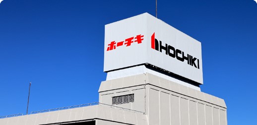 就業先イメージ