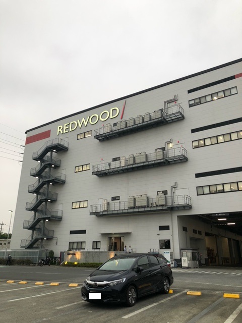 就業先イメージ