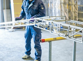 【権現堂堤すぐ♪1600円】未経験ＯＫ・インフラに強いはしご作り