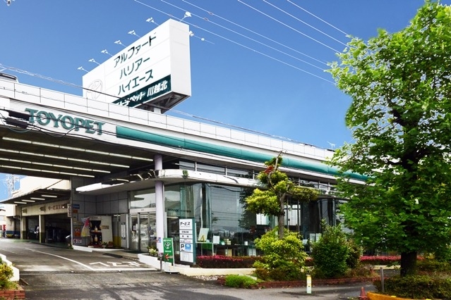 就業先イメージ