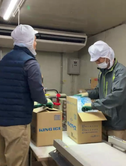 【月収例27万円／仕事で体を鍛えられる♪】かんたん☆氷の袋詰め
