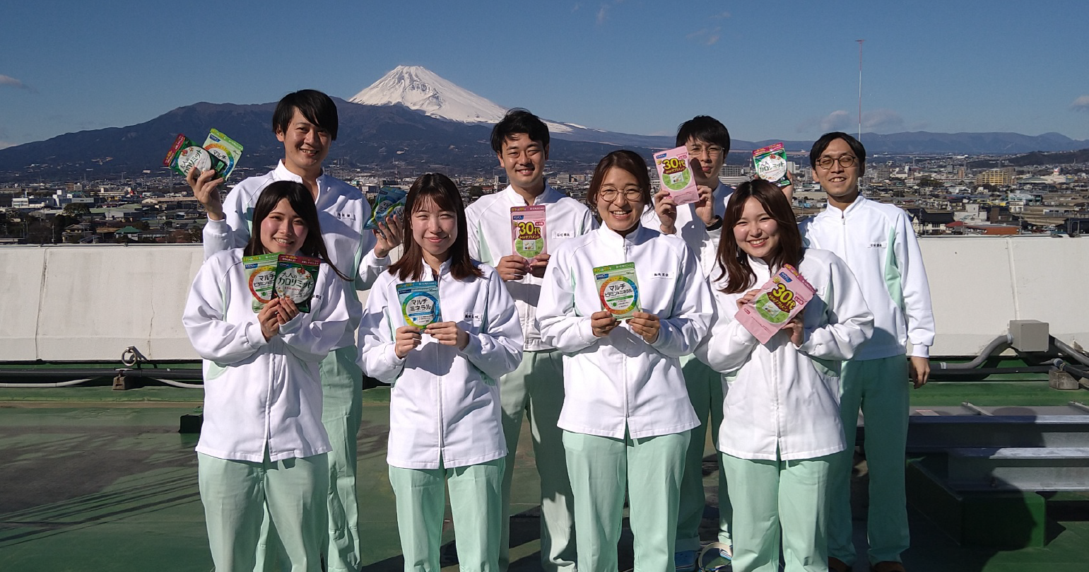 【三島市松本】ファンケルG☆午後からスタート☆かんたん軽作業