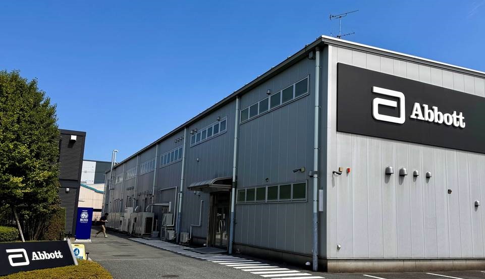 かるーい♪検査キットの製造→ボタンを押して→見るだけ♪