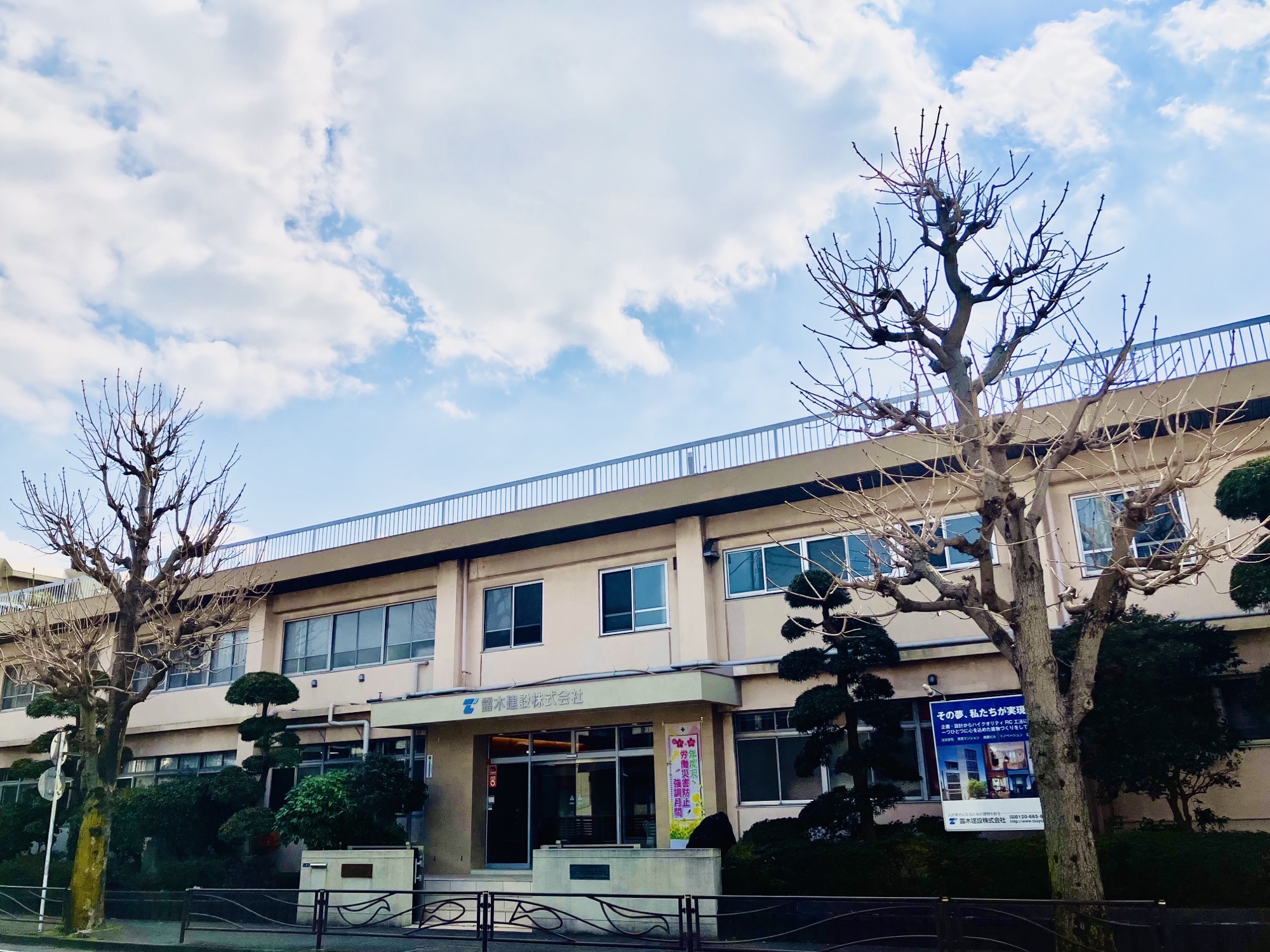 【宮前区野川台】月曜・木曜★清掃★60代70代活躍★時給1500円