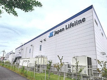 【姉ケ崎駅】17時半定時残業なし♪座り仕事☆かるい医療品の検品