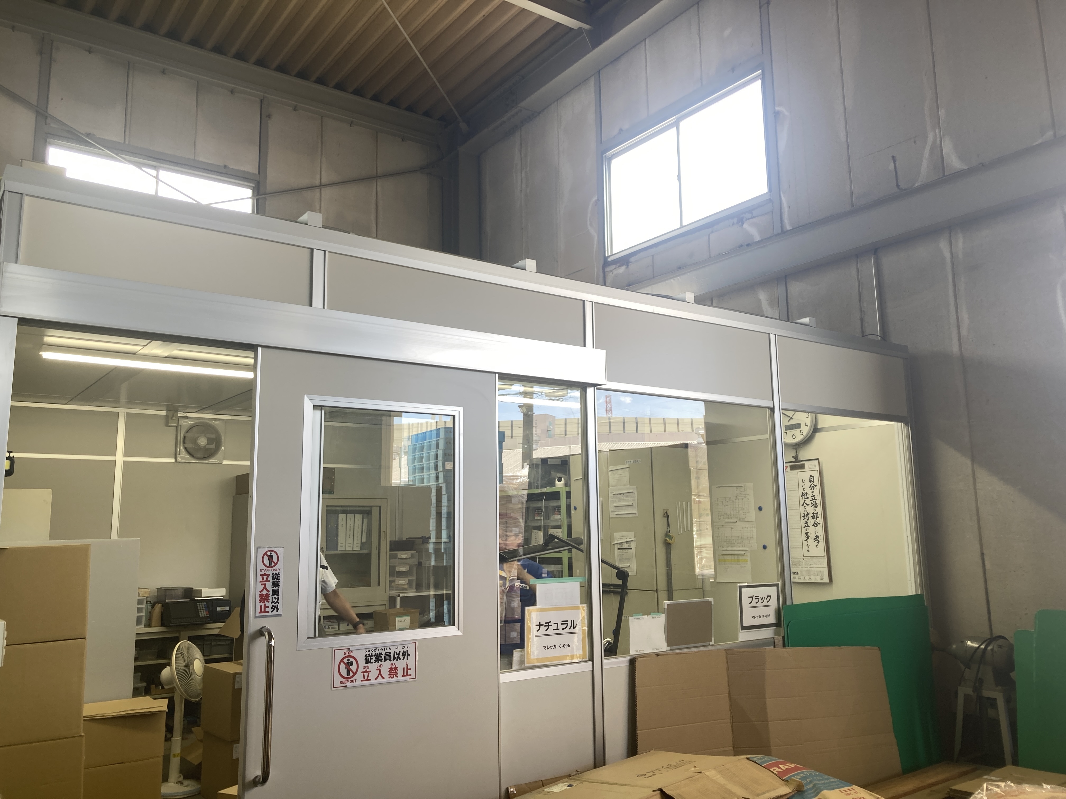 ＜時短＞週3～4☆9時～16時まで☆座りあり◎カーナビの入出荷