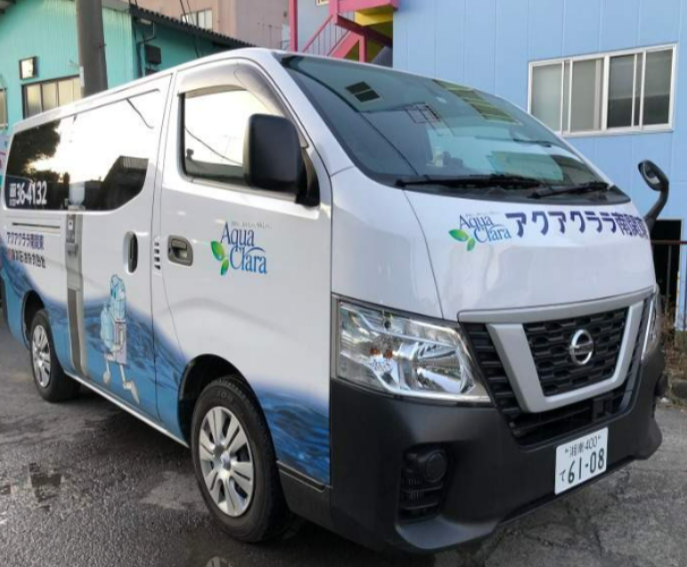 就業先イメージ
