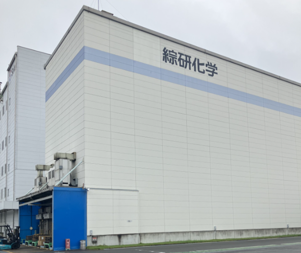 就業先イメージ