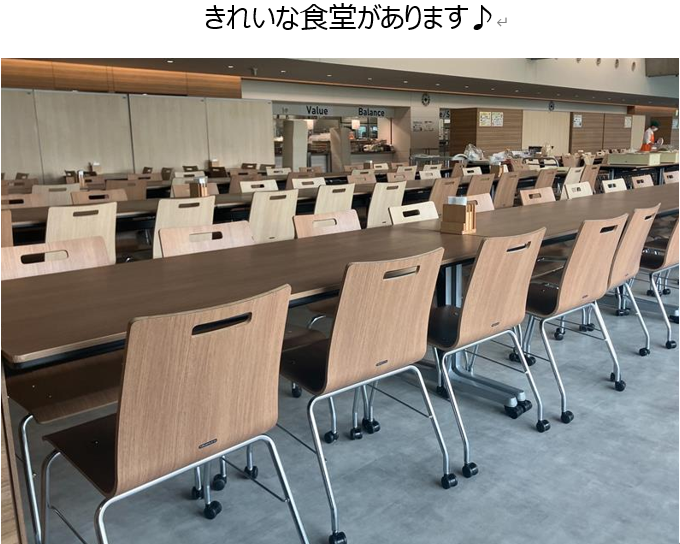 【未経験OK】人気のメール室業務♪ひげOK・髪色自由が嬉しい★
