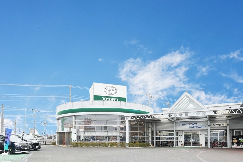 就業先イメージ