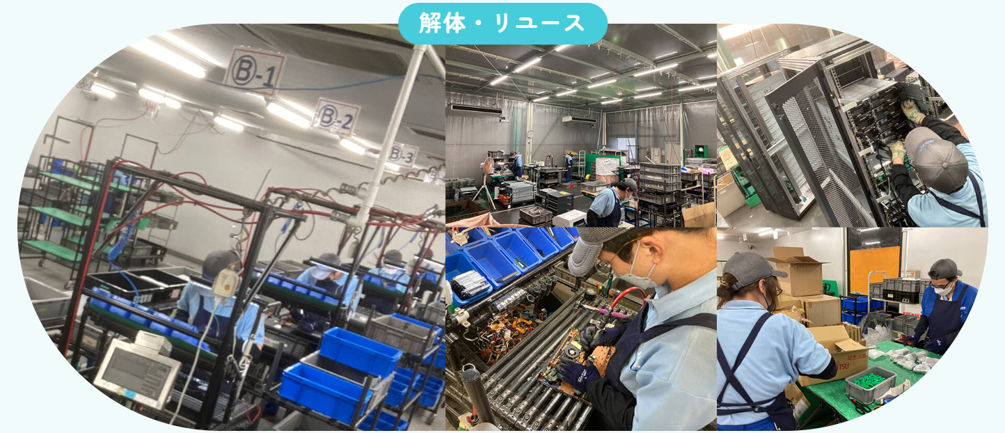 空調ありで快適！パソコン・テレビ・PC周辺機器の分解・仕分け