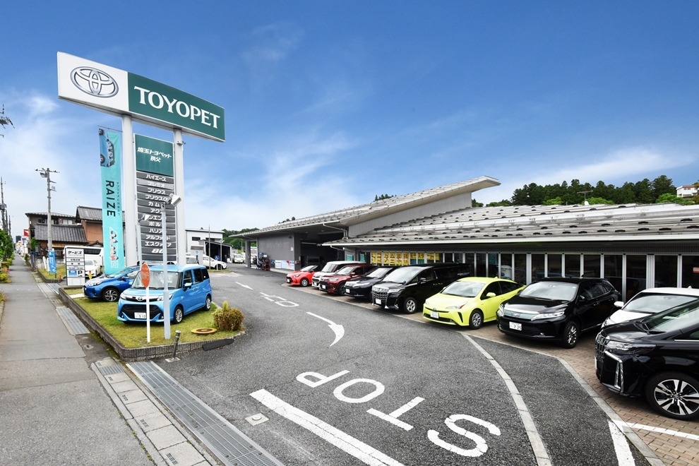 月火休み 【秩父市】洗車・回送スタッフ募集！時給1,500円