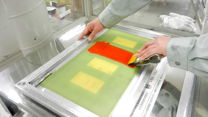 【未経験OK】インクを混ぜる★カンタン軽作業★高月収27万円
