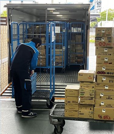 就業先イメージ