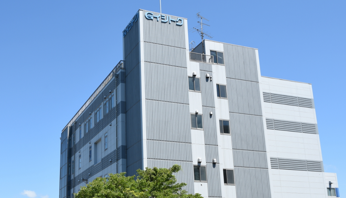 就業先イメージ