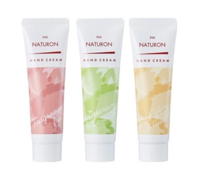 就業先イメージ