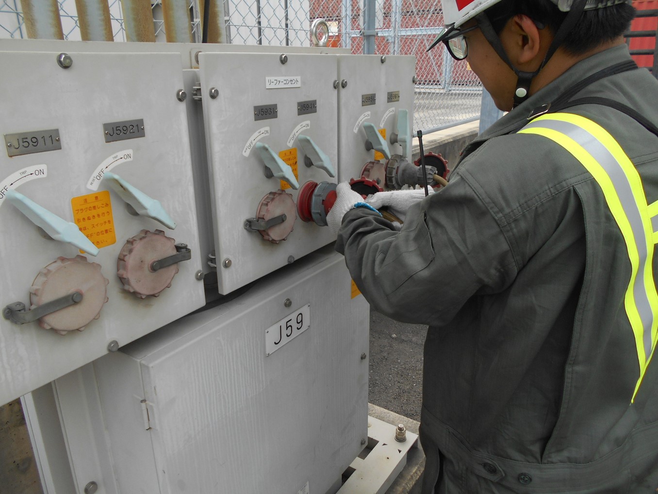 就業先イメージ