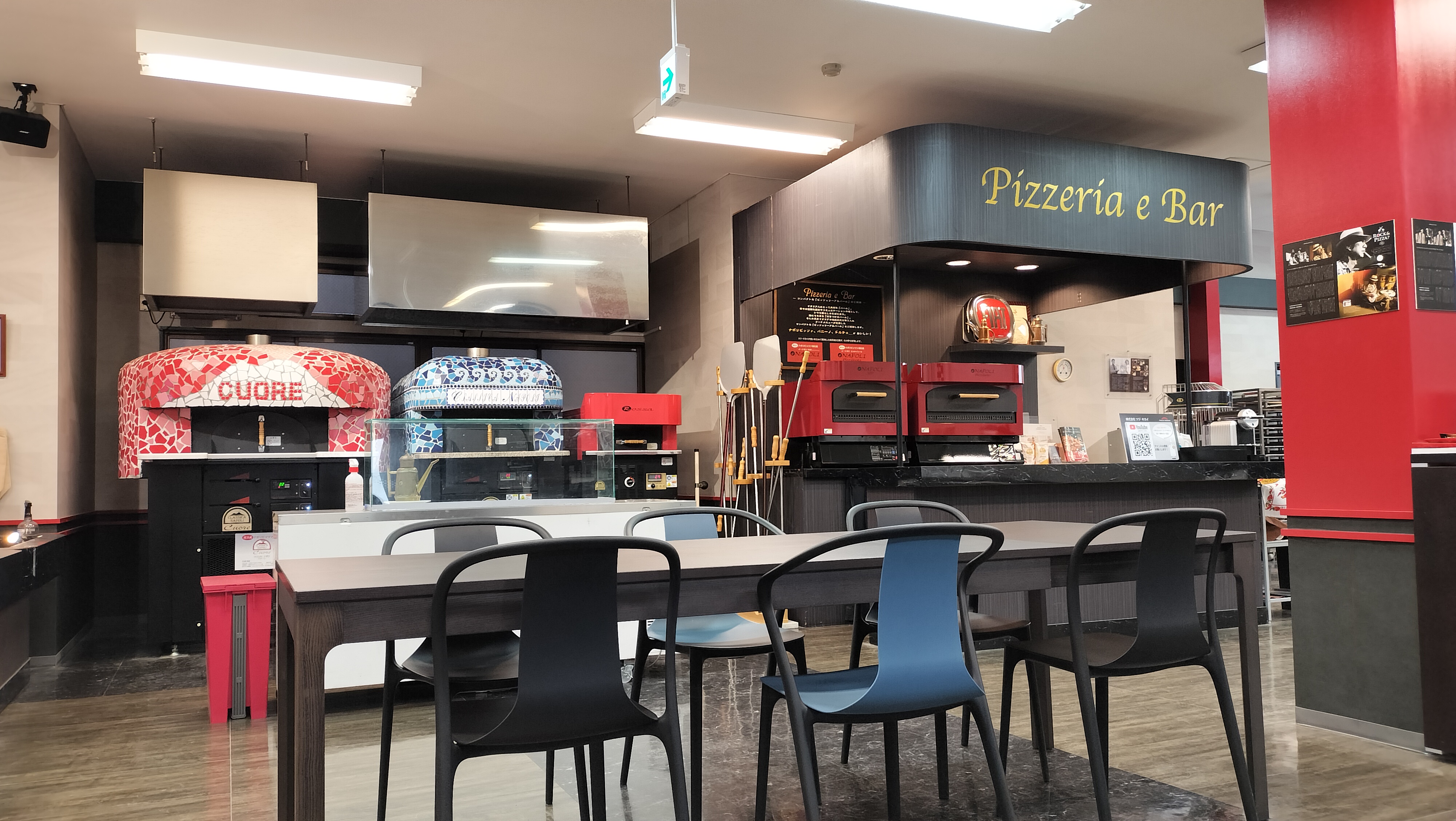 【川越】パン用の軽いパーツの在庫管理