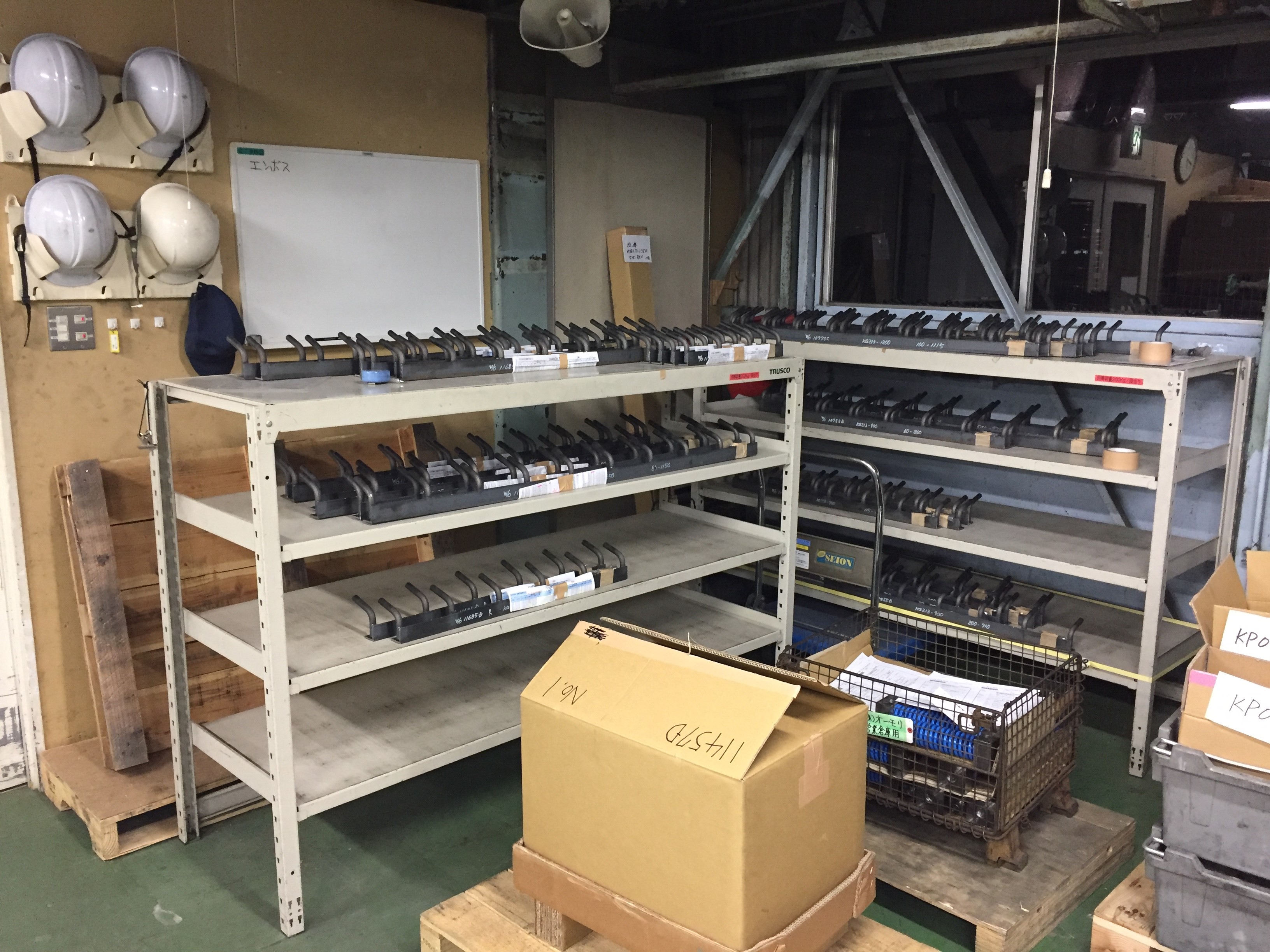 【座間市】事務メイン+工場間の配送★時給1500円★配送手当有★