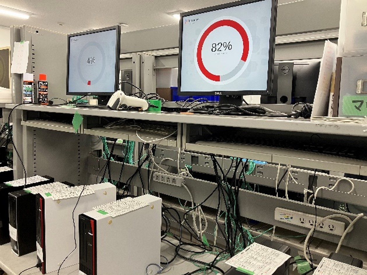 就業先イメージ