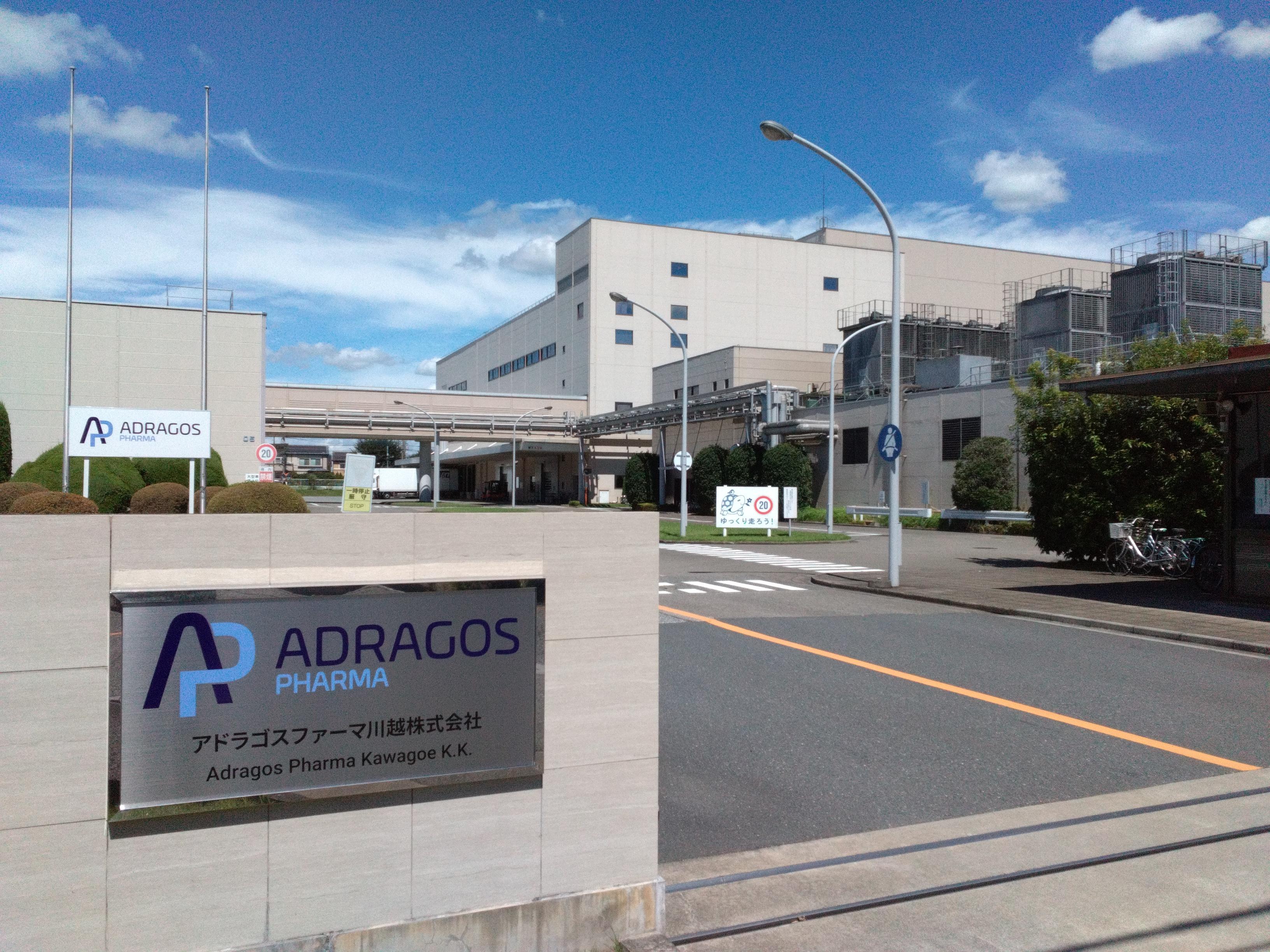 川越【高時給1,800円】医薬品製造経験を活かせるオシゴト