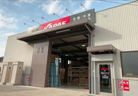 <<週３日からＯＫ、1日3時間！>>未経験大歓迎！カンタン軽作業♪